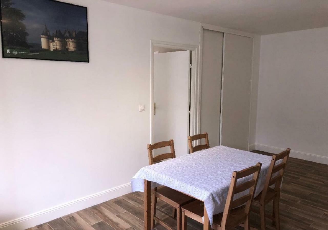 Résidence RIVES DE LOIRE Blois Extérieur photo